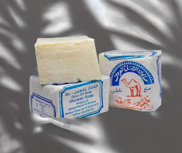 Palestinian Olive Oil Soap