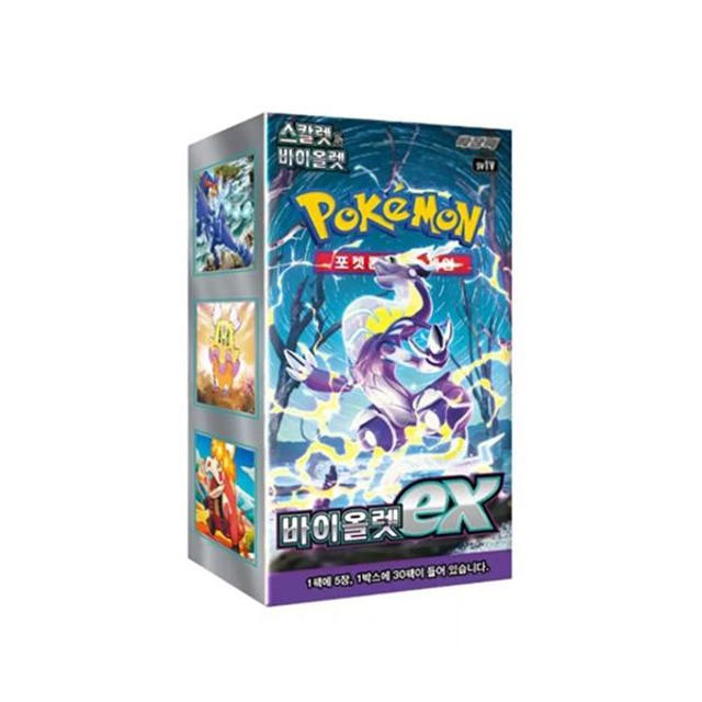 Pokemon TCG: Violet Ex Korean Booster Box