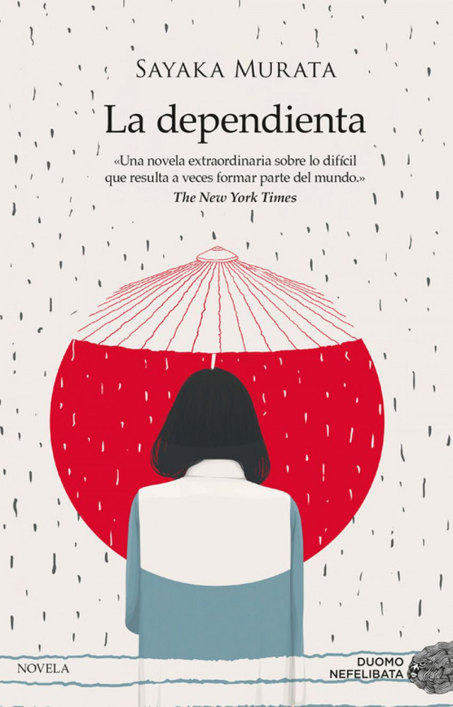 La dependienta – Sayaka Murata