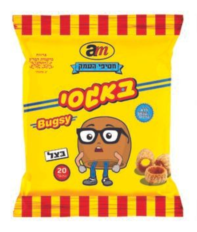 Bugsy Bissli Onion 12 Pack (Extra Small)