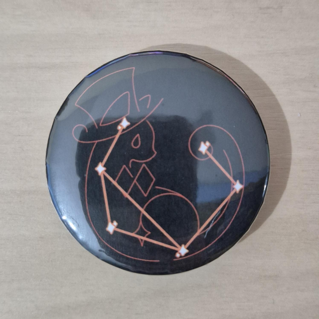 SALE - Button: Genshin - Lyney (Pyro)