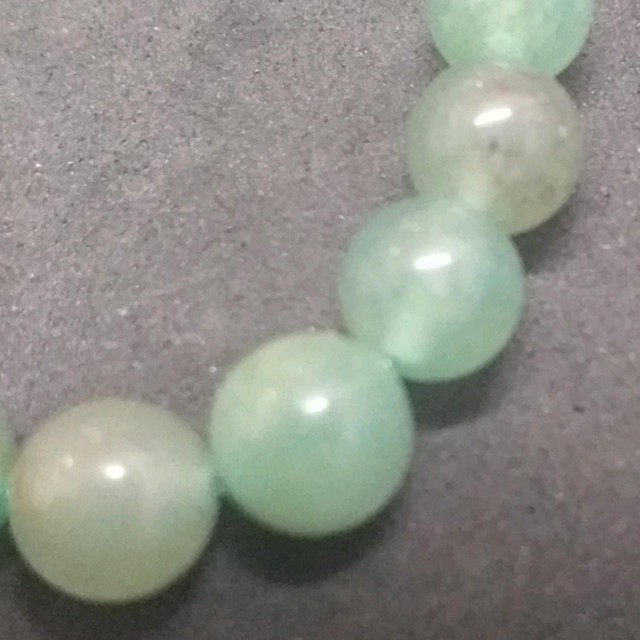 Perle d'aventurine verte