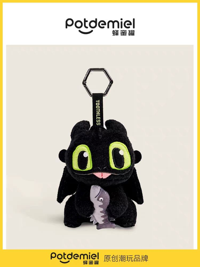 Potdemiel - Toothless Keychain