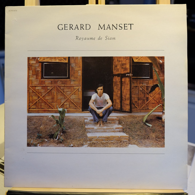 GERARD MANSET - Royaume de Siam