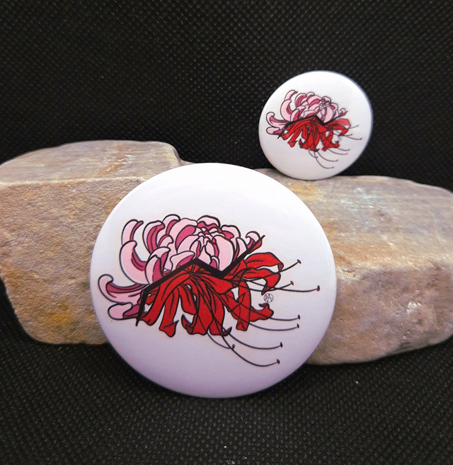 Badge &quot;Liminal&quot;