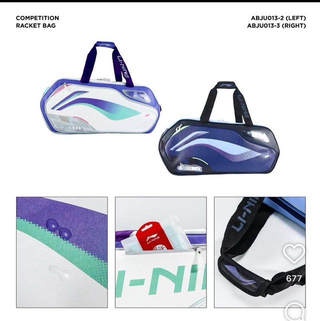 Li-Ning International Hexagon