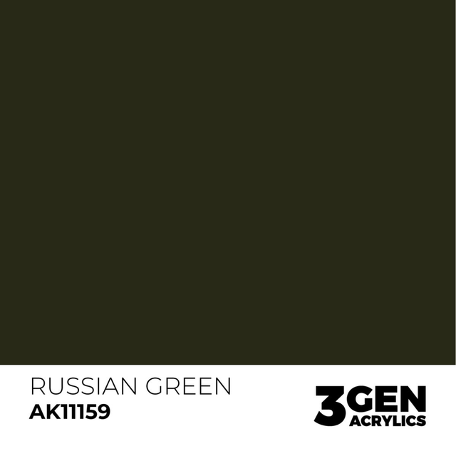3rd Gen. Acrylics 159 Russian Green