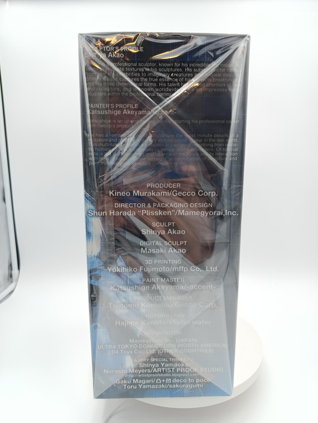 Raiden White Armor Ver. – Metal Gear Solid V: Ground Zeroes