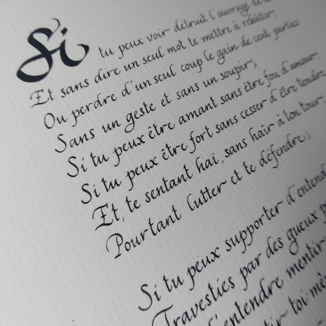 Tu seras un homme mon fils de Rudyard Kipling