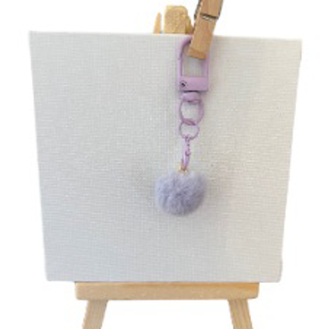 Schlüsselanhänger kleiner Pommel 💜