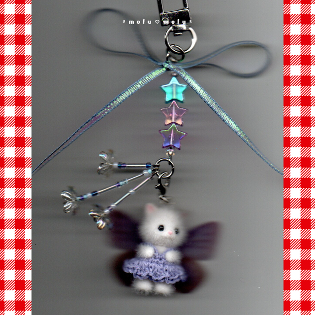 Sylvanian Families fairy lilac charm (persian cat)