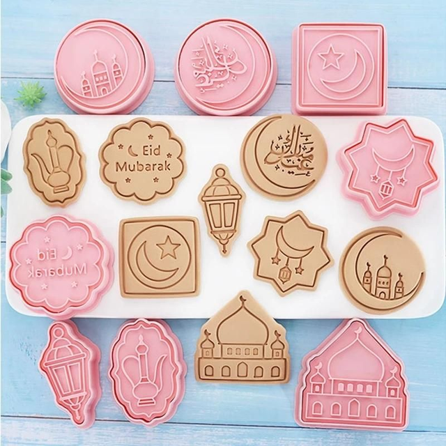 Eid and Ramadan Fondant/Biscuit and Cookie Cutter - 8 pcs individual shapes (style 3)