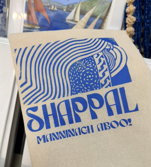 Shappal Manninagh Aboo! Shopping bag