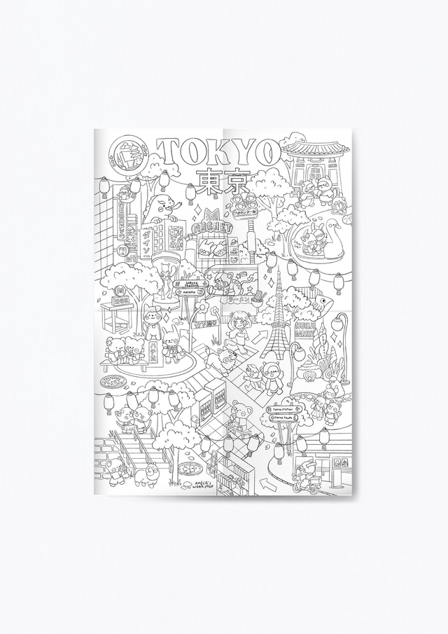 Coloriage géant : Carte de Tokyo A2 