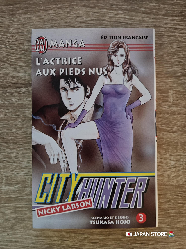 City Hunter 3