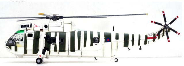 845 - ZF118 - YEOVILTON 1988