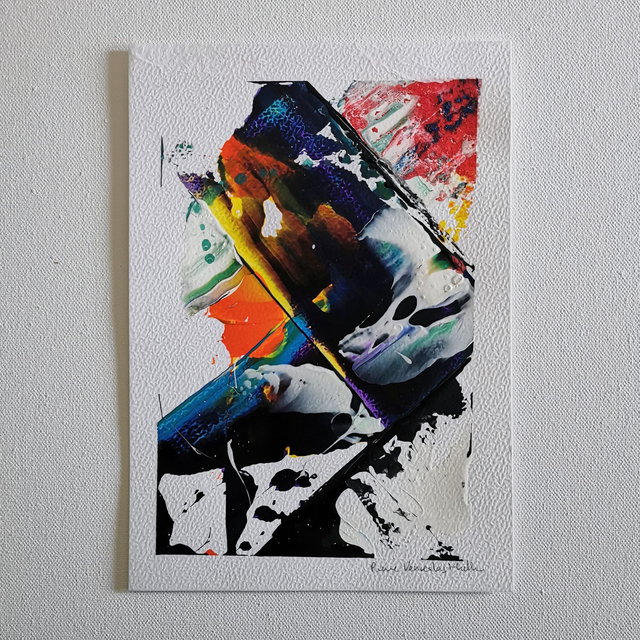 Rectangle Serie N°2 - N°25