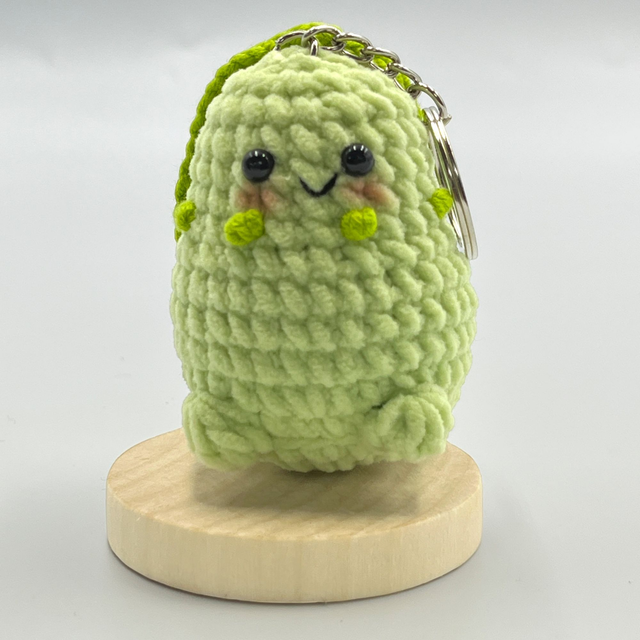  Porte-clés Petit Pois Nébuleux