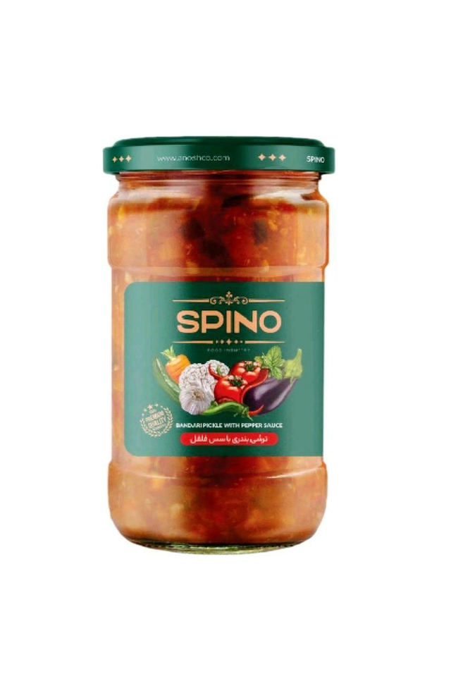 Spino Nakladané Bandari s Paprikovou Omáčkou 680 gr.
