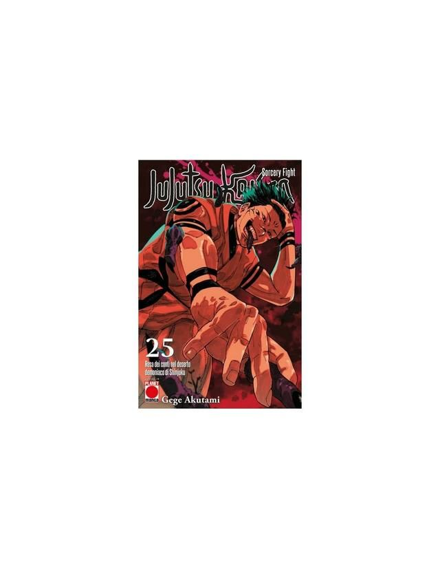 Panini Comics Jujutsu Kaisen Sorcery Fight 25 - Manga Hero 60