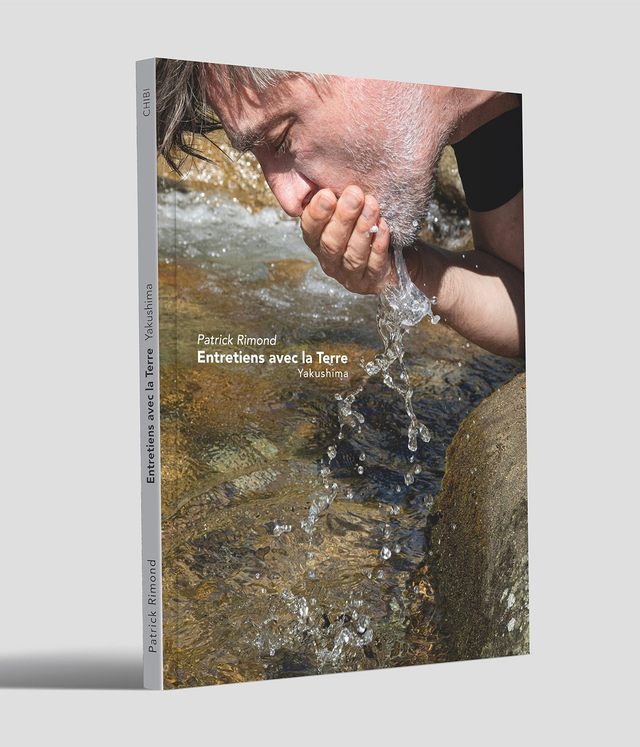 YAKUSHIMA｜PATRICK RIMOND (avec print) 