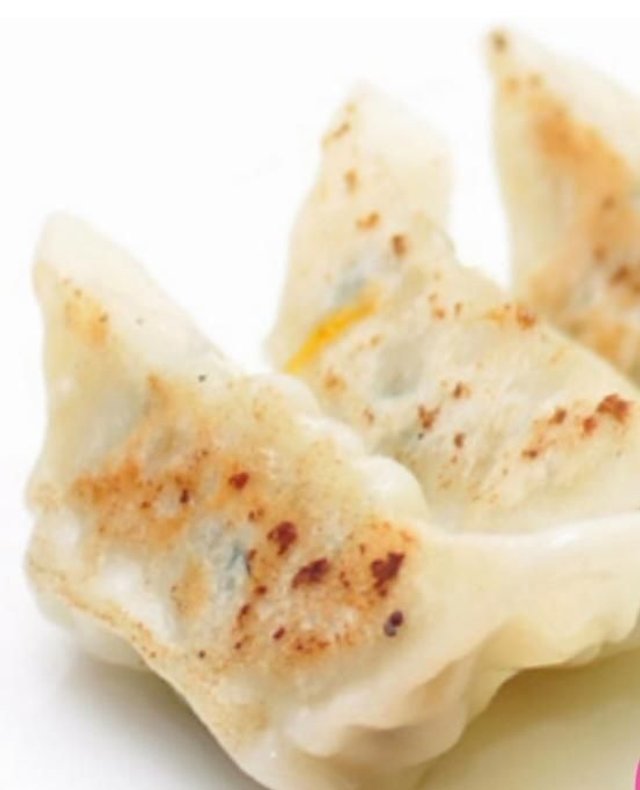 Gyoza légumes ×4