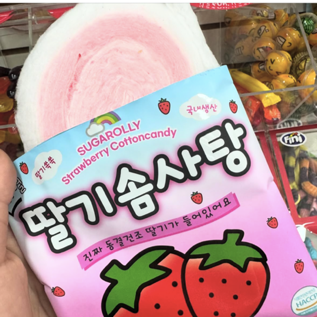 Algodón de azúcar fresa 