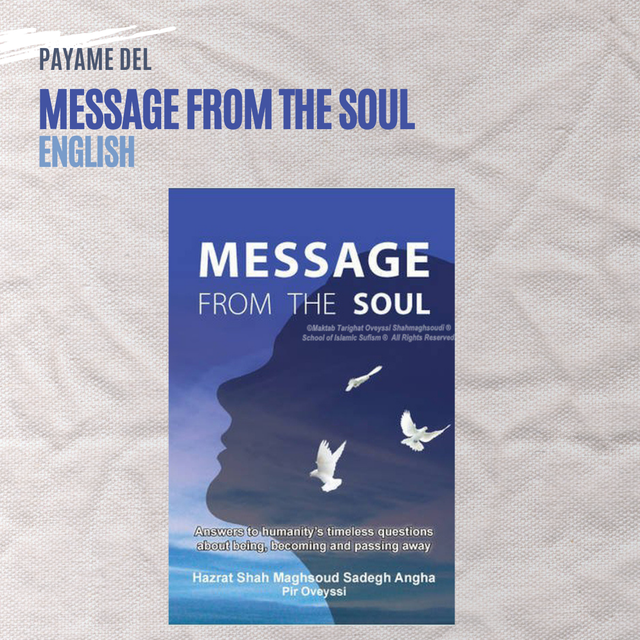 Payam e Del - Message  from  the  Soul 