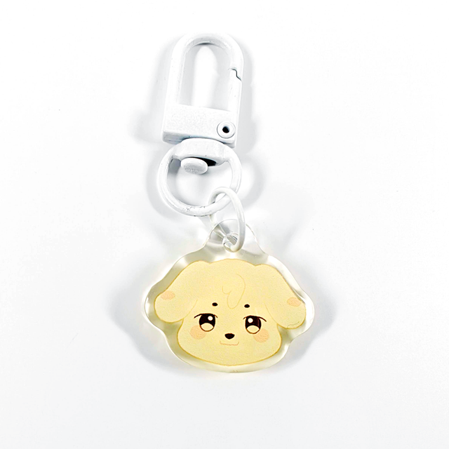 Yunho Keychain