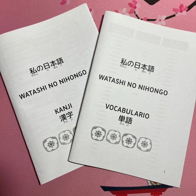 Cuadernos de Kanji y Vocabulario N5