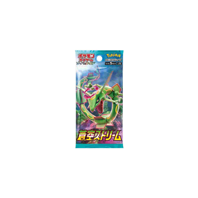 Korean Booster Pack &quot;Blue Sky Stream&quot; s7R - Pokémon Kor