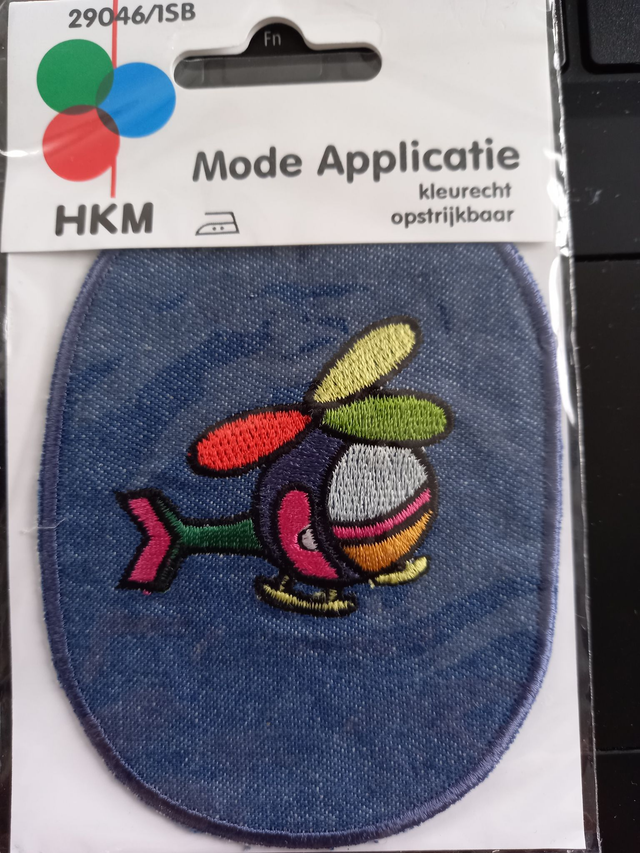 Helicopter (11 cm x 8 cm)