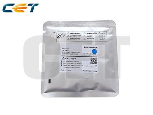 CET Cyan Developer Canon iR ADVANCE C3320 | C3325i | C3330i