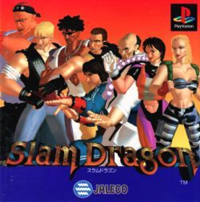 Slam dragon #00246