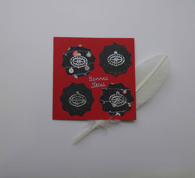 La carte aux boules de Noël