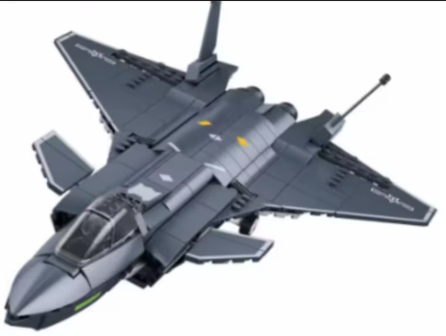 Bouwblokken set Militair - J20 Straaljager (346 blokjes)