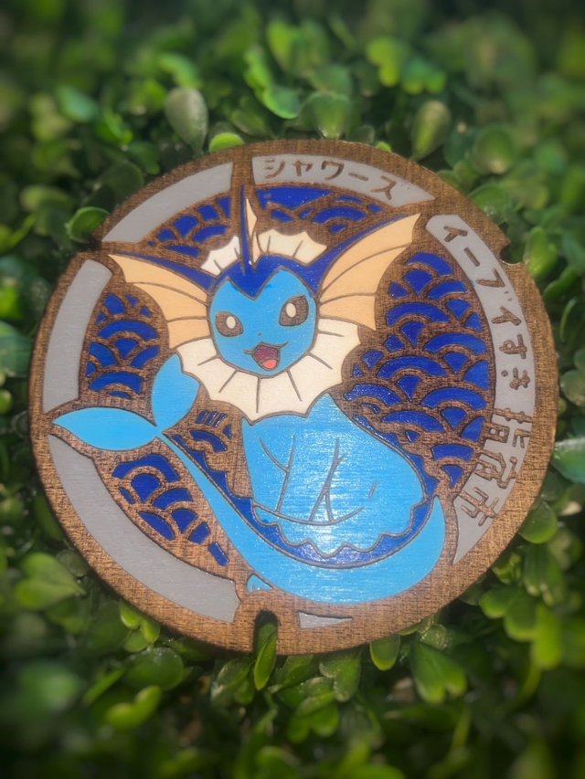 Plaque pokémon aquali.