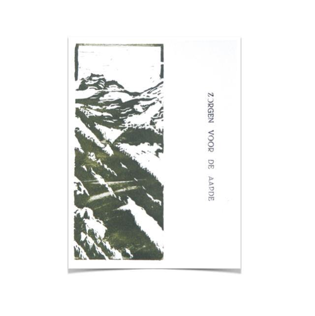 Nieuwjaarsprent 2026