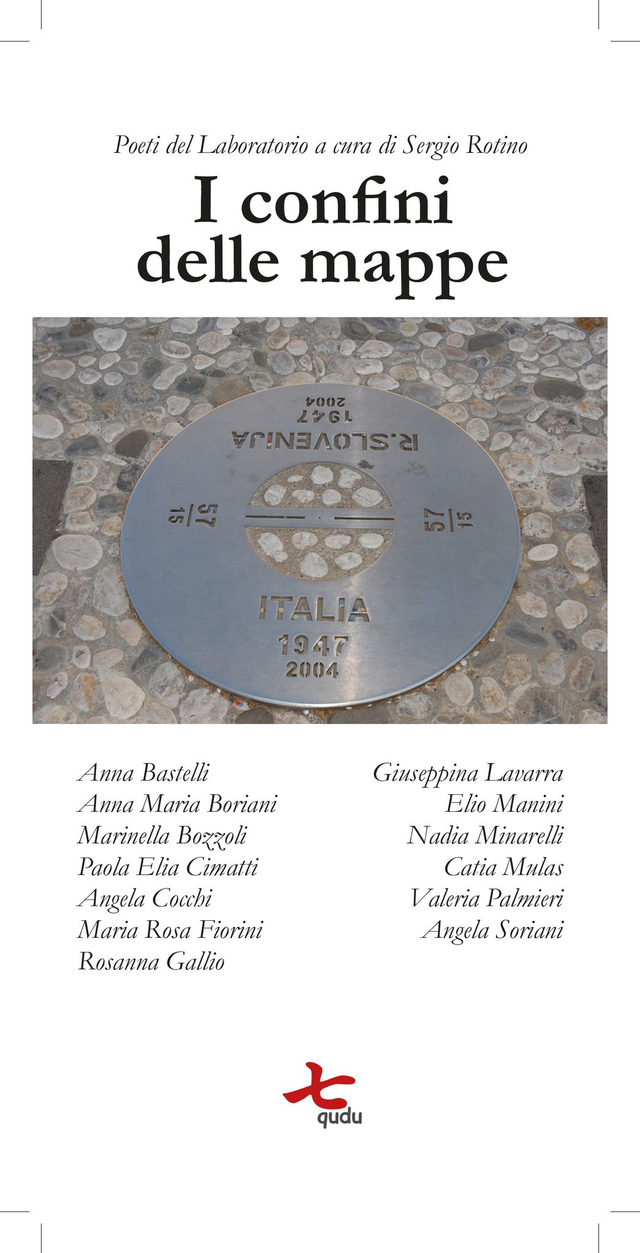 AA.VV., "I confini delle mappe. Poeti del laboratorio" a cura di Sergio Rotino, qudulibri 2019