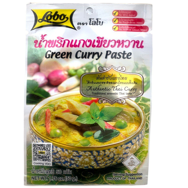 Lobo Green Curry Paste น้ำพริกแกงเขียวหวานตราโลโบ้ 50g