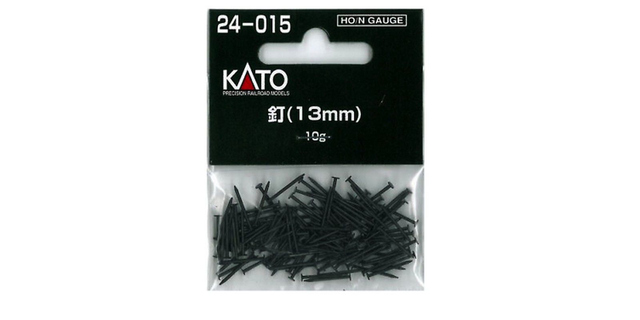 clous rails 10g kato 24-015 N