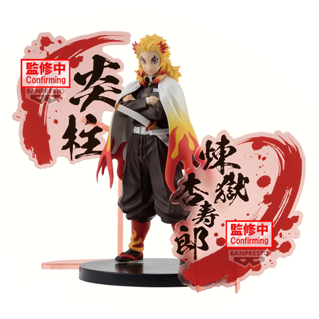 Kyojuro Rengoku - Demon Slayer: Kimetsu No Yaiba Figure Ex 17cm 🔥☀️