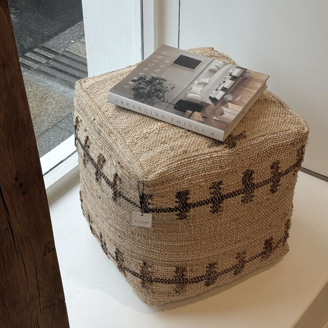 Textured Jute Pouf