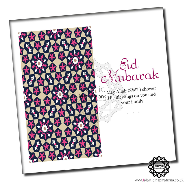 Eid Mubarak Marrakech Greeting Card - EGC004F