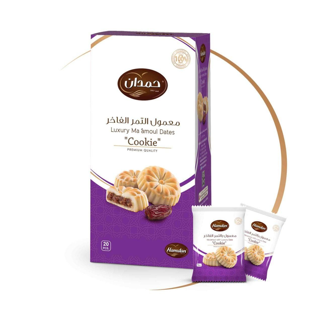 Hamdan Maamoul Daťlový Koláč 400 gr.