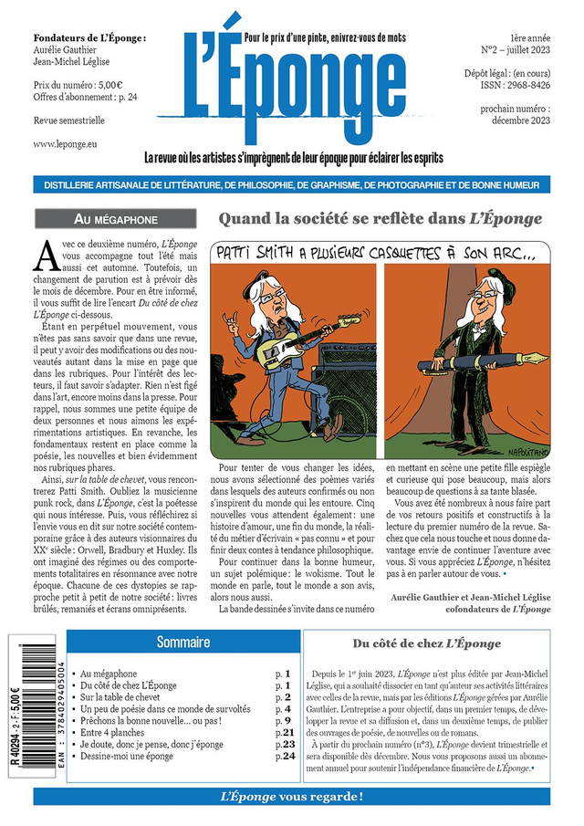L'Éponge n°2 - juillet 2023 (version numérique en PDF)