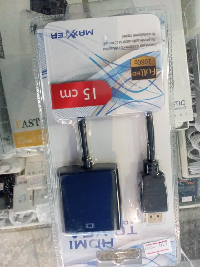 *0801- HDMI TO VGA