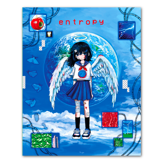 large art print - entropy 🌎🍎