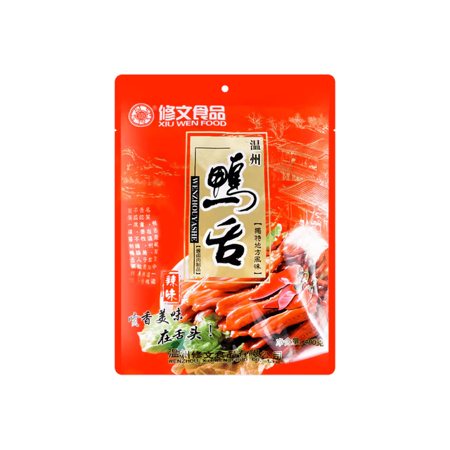 snack di lingue di anatra 鸭舌240g