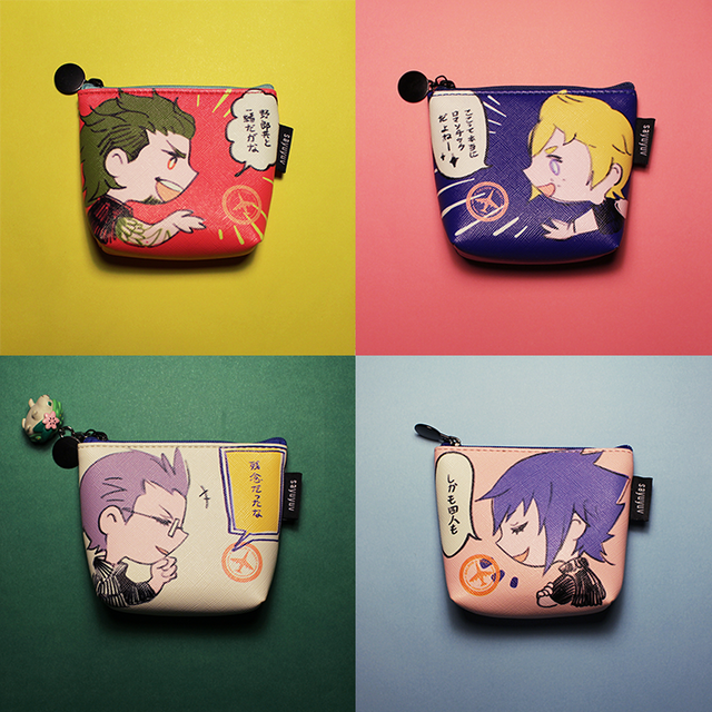 FFXV Coin Purses